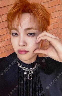 FIND THE ORBIT MAKESTAR