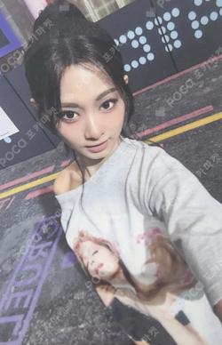 STRATEGY Step 4 ver. WITHMUU TZUYU photocard image