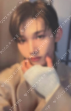 Yukiakari WEVERSE JAPAN LUCKY DRAW