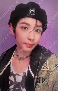 Ride the Vibe (Japanese Ver.) / Keep on Moving LUCKY DRAW YUKI photocard image