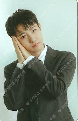 2023 SEASON'S GREETINGS 11st