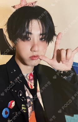 合 (HOP) PLATFORM ALBUM_NEMO VER. JYP SHOP