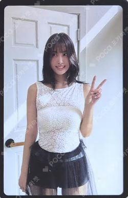 STRATEGY Step 3 ver.