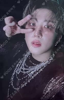 合 (HOP) PLATFORM ALBUM_NEMO VER. JYP SHOP