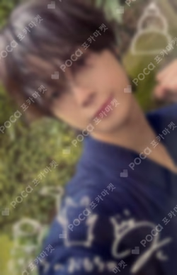 Yukiakari WEVERSE JAPAN LUCKY DRAW