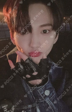 HOUSE OF TRICKY : Doorbell Ringing MINIRECORD