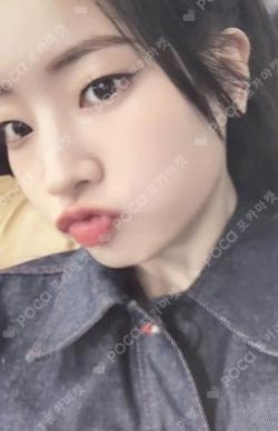 STRATEGY Platform_Nemo ver Step 1 ver. DAHYUN photocard image