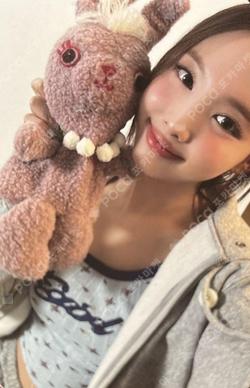 STRATEGY Highlight ver. NAYEON photocard image