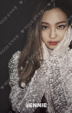 Square Up Black Ver.