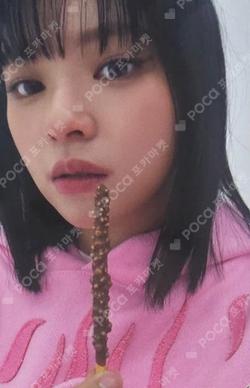 STRATEGY ALADIN LUCKY DRAW JEONGYEON photocard image