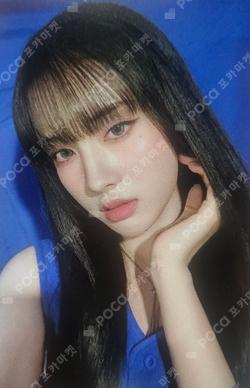 ...l Official Fancafe Event Yoon photocard image