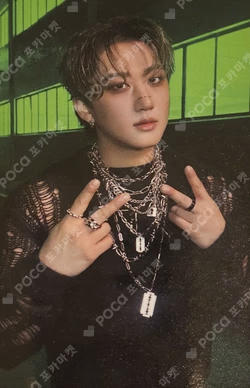 合 (HOP) HMV LUCKY DRAW CHANGBIN photocard image
