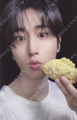 合 (HOP) SOUND WAVE LUCKY DRAW