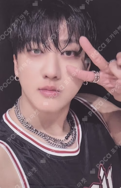 合 (HOP) SOUND WAVE LUCKY DRAW