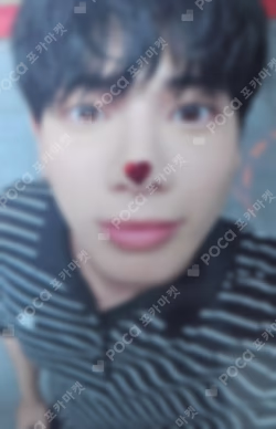 The Star Chapter: SANCTUARY Target Exclusive