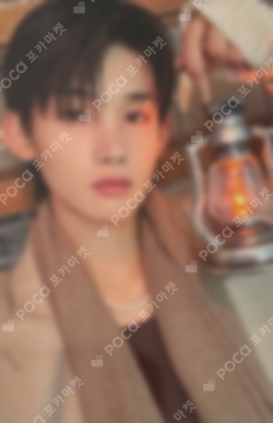 Pocamarket, &TEAM JO Yukiakari LIMITED EDITION K-pop Photocard