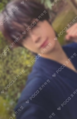 Yukiakari WEVERSE JAPAN LUCKY DRAW