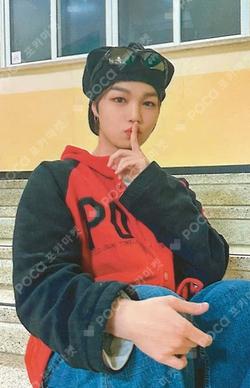 빛 : BIT Part.1 N-aeil Ver.