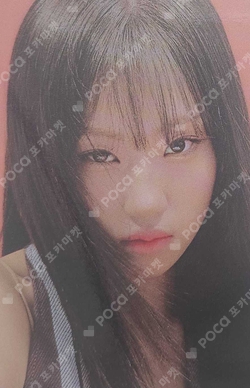 Pocamarket, izna Choi Jung Eun N/a izna Ver. NFC_Nemo Ver. K-pop