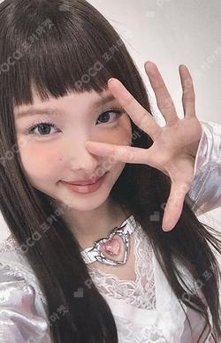 STRATEGY Step 4 ver. MUSICPLANT NAYEON photocard image