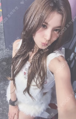 STRATEGY Step 4 ver. WITHMUU SANA photocard image