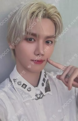 FIND THE ORBIT MAKESTAR