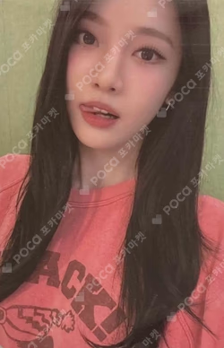 Whiplash SMini Ver. KMS