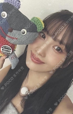 Pocamarket, TWICE MOMO STRATEGY Highlight ver. K-pop Photocard