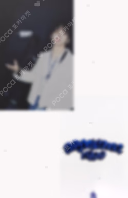 19.99 Clink ver. YES24