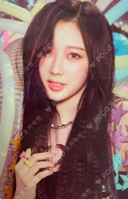 Armageddon Study SET