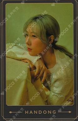 POLAROID PHOTOCARD SET