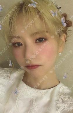 Apocalypse : Save us JIU photocard image