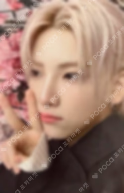 Yukiakari WEVERSE JAPAN