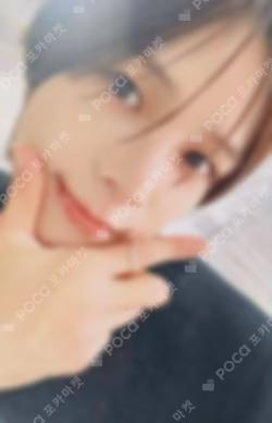 Yukiakari POP-UP PHOTO CARD