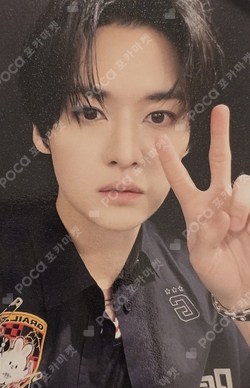 Pocamarket, Stray Kids LEE KNOW 合 (HOP) TOWER RECORDS K-pop Photocard