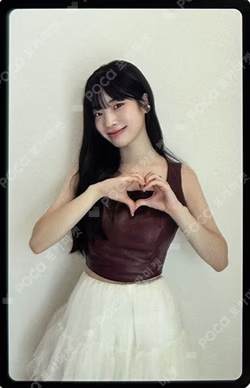 STRATEGY Step 3 ver.