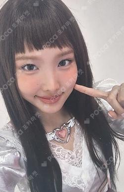 STRATEGY MUSICPLANT NAYEON photocard image