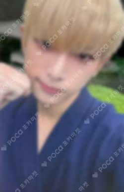 Yukiakari WEVERSE JAPAN LUCKY DRAW