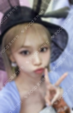 CRAZY limited member solo ver.