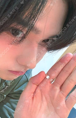 AWAKENING SOUND WAVE