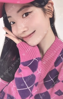 STRATEGY Platform_Nemo ver Step 2 ver. DAHYUN photocard image