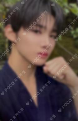 Yukiakari WEVERSE JAPAN LUCKY DRAW