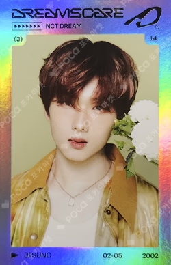 DREAM FINDER : Chase The Light RANDOM TRADING CARD SET B ver. SPECIAL