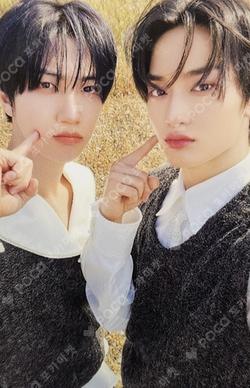 FIND THE ORBIT WE ver.