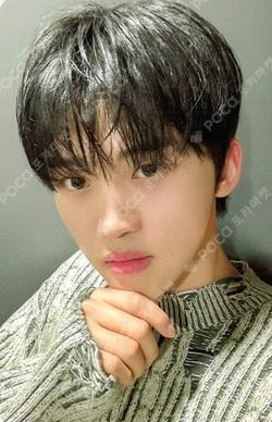 AWAKENING SOUND WAVE