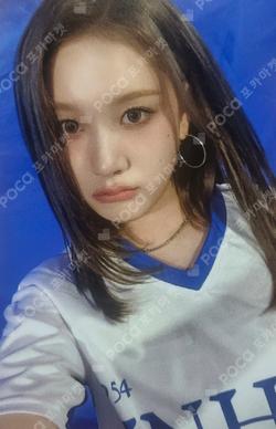 ...l Official Fancafe Event