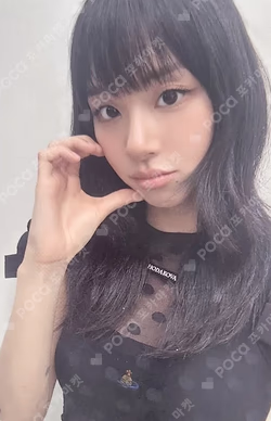 STRATEGY Platform_Nemo ver Step 3 ver. CHAEYOUNG photocard image