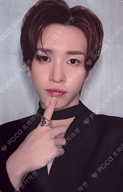 FIND THE ORBIT MAKESTAR