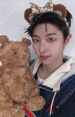 HOUSE OF TRICKY : WATCH OUT MUSICART