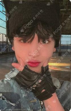 HOUSE OF TRICKY : Doorbell Ringing MINIRECORD